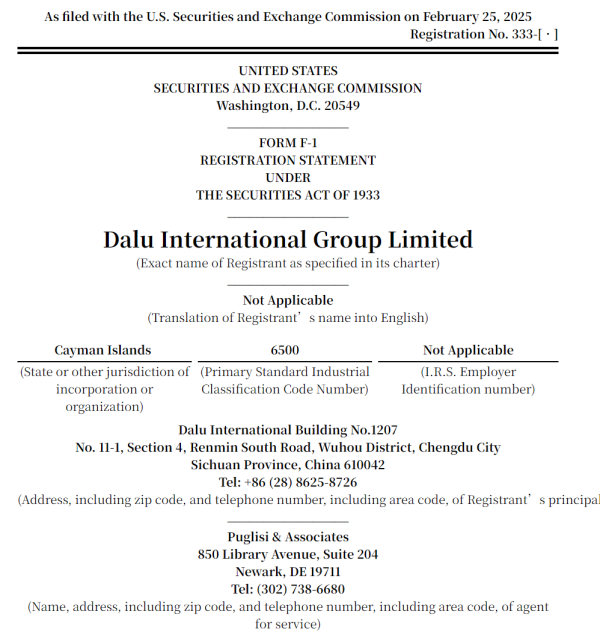 炒股配资最新信息 MBMC速报：大陆华展预备赴美上市——深耕二十载，开启国际化新篇章