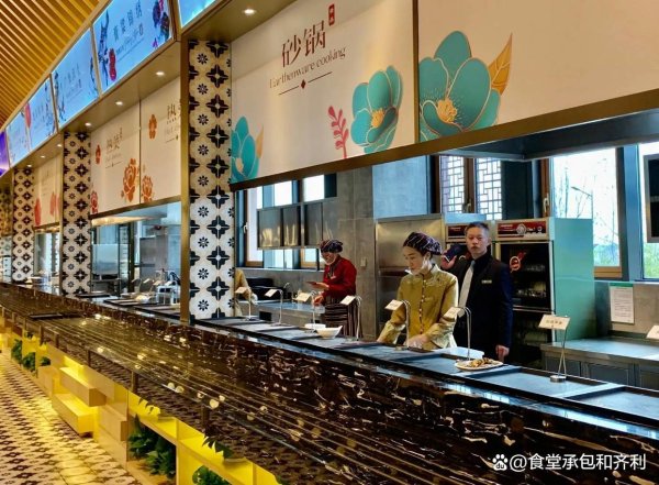 配资114门户网 企业食堂承包如何推动绿色环保餐饮理念